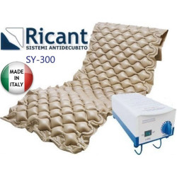 Σετ RICANT Αερόστρωμα SY 300 Στρώμα Αέρος Κυψελωτό με αεροκυψέλες και Αντλία Κατακλίσεων